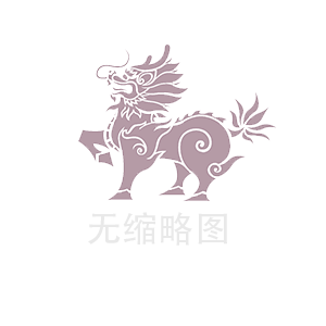 关于小型微利企业和个体工商户延缓缴纳2020年所得税有关事项的公告